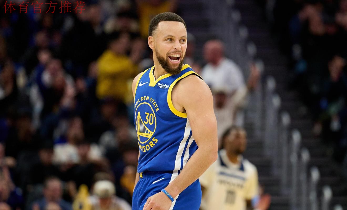 勇士官方:库里30岁后45次砍下40+,超越乔丹独居历史第一! 勇士官方:库里30岁后45次砍下40+,超越乔丹独居历史第一!