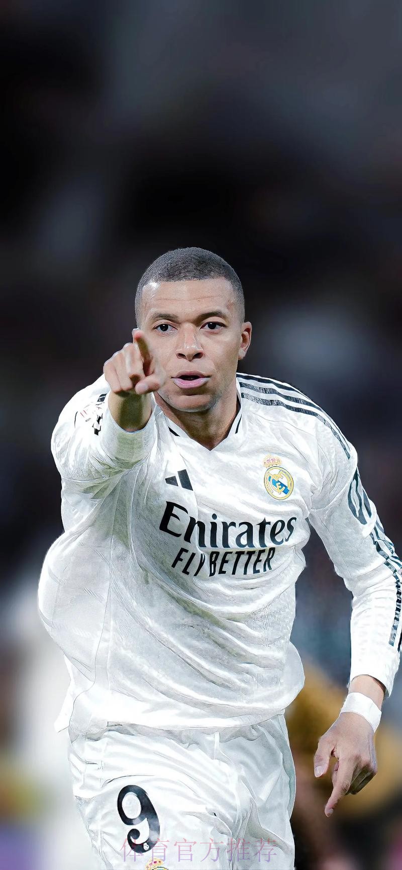 阿拉巴离开皇马概率极高 吕迪格去留等赛季结束 阿拉巴离开皇马概率极高 吕迪格去留等赛季结束