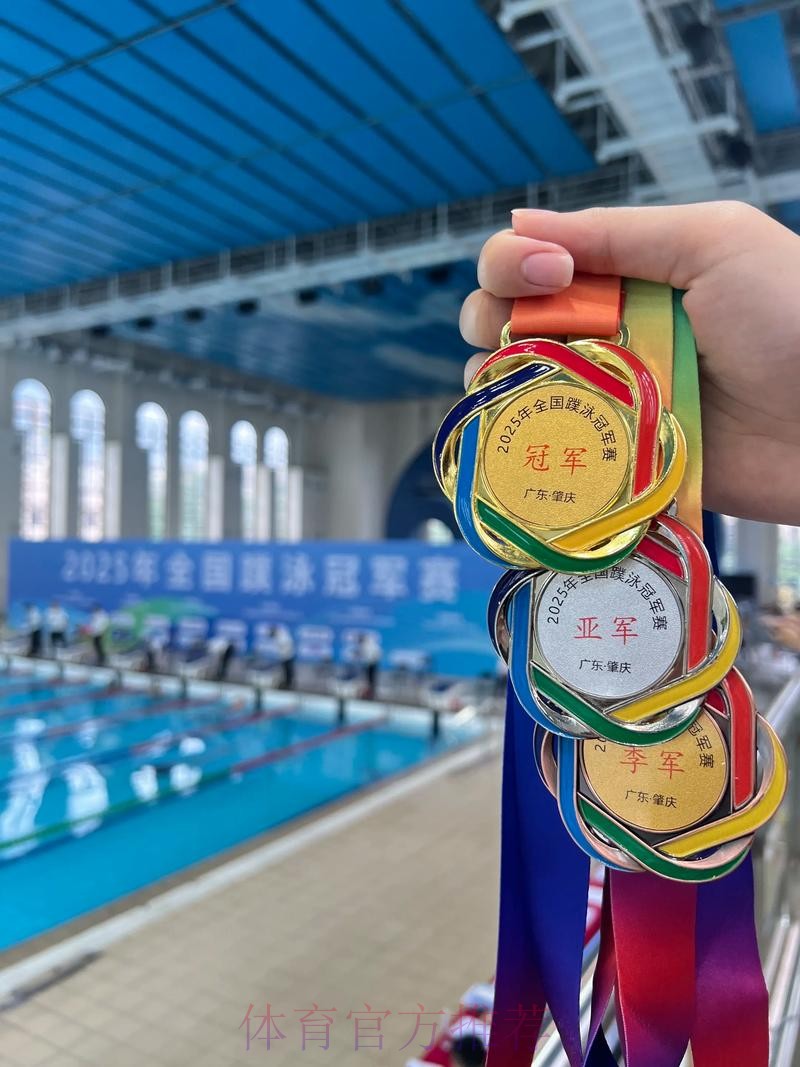 中国游泳跳水协会持续推动项目全方位发展